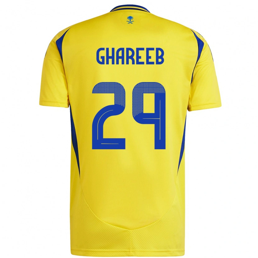 Danxen Niño Camiseta Abdulrahman Ghareeb #29 Amarillo Azul 1ª Equipación 2024/25 La Camisa