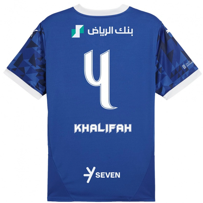 Danxen Niño Camiseta Khalifah Al-Dawsari #4 Azul Oscuro Blanco 1ª Equipación 2024/25 La Camisa