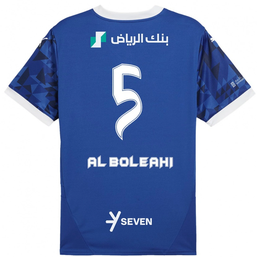 Danxen Niño Camiseta Ali Al-Bulayhi #5 Azul Oscuro Blanco 1ª Equipación 2024/25 La Camisa