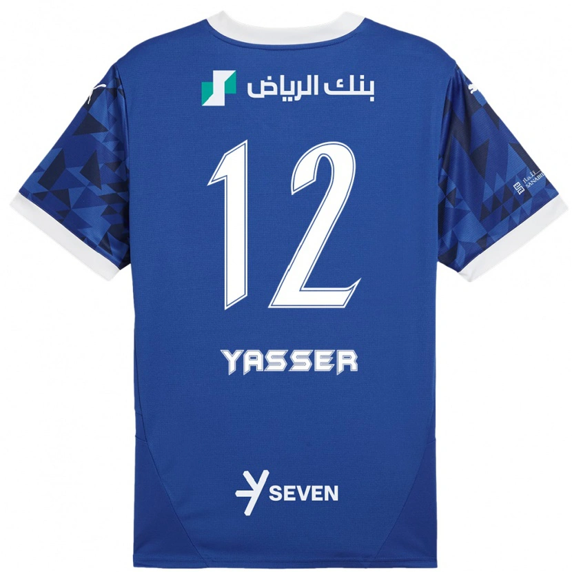 Danxen Niño Camiseta Yasser Al-Shahrani #12 Azul Oscuro Blanco 1ª Equipación 2024/25 La Camisa