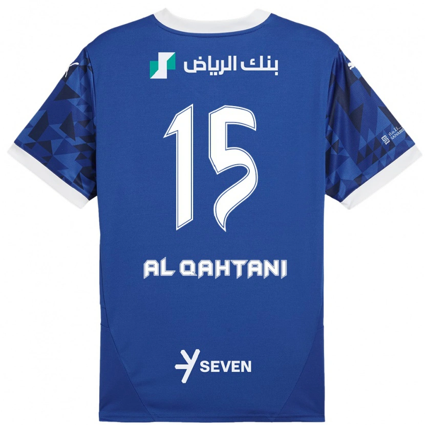 Danxen Niño Camiseta Mohammed Al-Qahtani #15 Azul Oscuro Blanco 1ª Equipación 2024/25 La Camisa