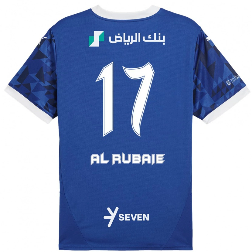 Danxen Niño Camiseta Mohammed Al-Rubaie #17 Azul Oscuro Blanco 1ª Equipación 2024/25 La Camisa