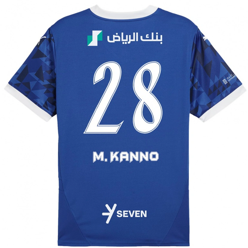 Danxen Niño Camiseta Mohamed Kanno #28 Azul Oscuro Blanco 1ª Equipación 2024/25 La Camisa