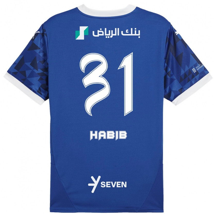 Danxen Niño Camiseta Habib Al-Wutaian #31 Azul Oscuro Blanco 1ª Equipación 2024/25 La Camisa