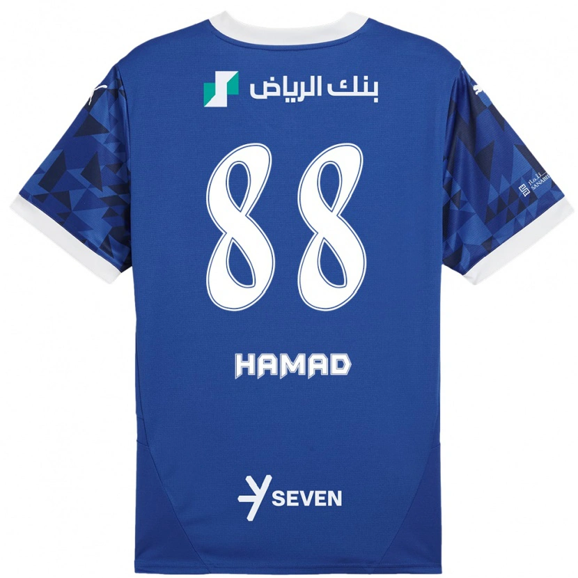 Danxen Niño Camiseta Hamad Al-Yami #88 Azul Oscuro Blanco 1ª Equipación 2024/25 La Camisa