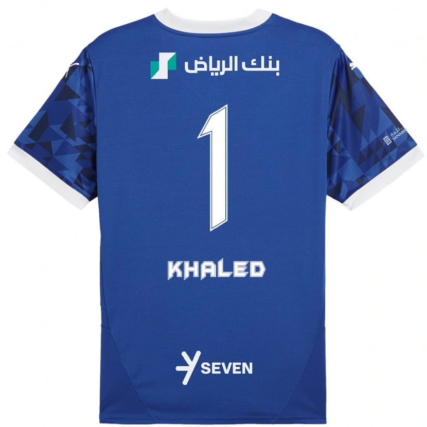 Danxen Niño Camiseta Nawal Khaled #1 Azul Oscuro Blanco 1ª Equipación 2024/25 La Camisa