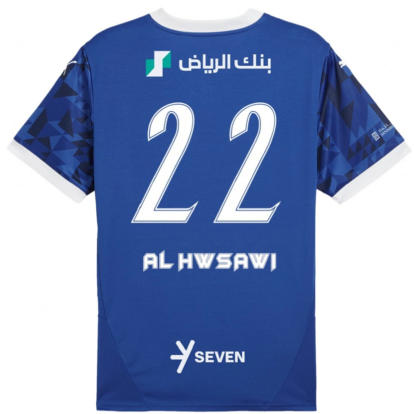 Danxen Niño Camiseta Shorouq Al-Hwsawi #22 Azul Oscuro Blanco 1ª Equipación 2024/25 La Camisa