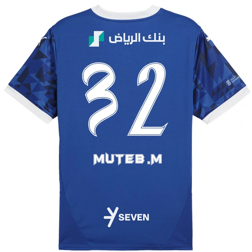 Danxen Niño Camiseta Muteb Al-Mufarrij #32 Azul Oscuro Blanco 1ª Equipación 2024/25 La Camisa