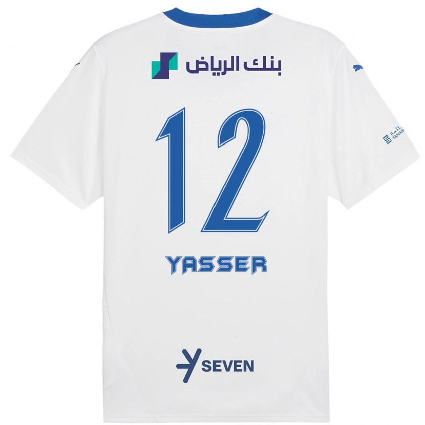 Danxen Niño Camiseta Yasser Al-Shahrani #12 Blanco Azul 2ª Equipación 2024/25 La Camisa