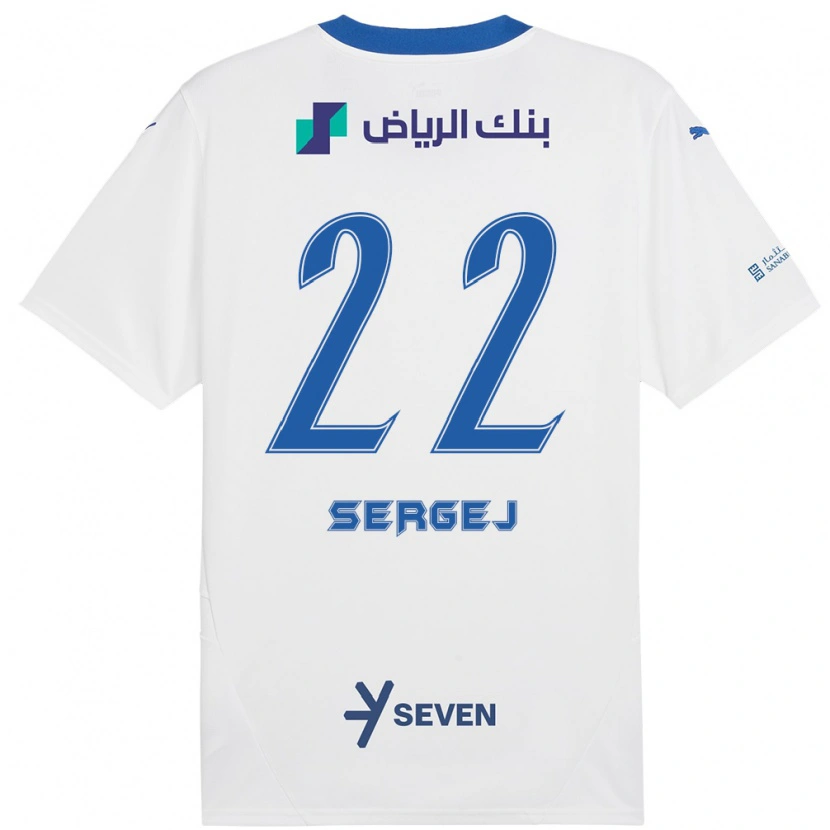 Danxen Niño Camiseta Sergej Milinković-Savić #22 Blanco Azul 2ª Equipación 2024/25 La Camisa