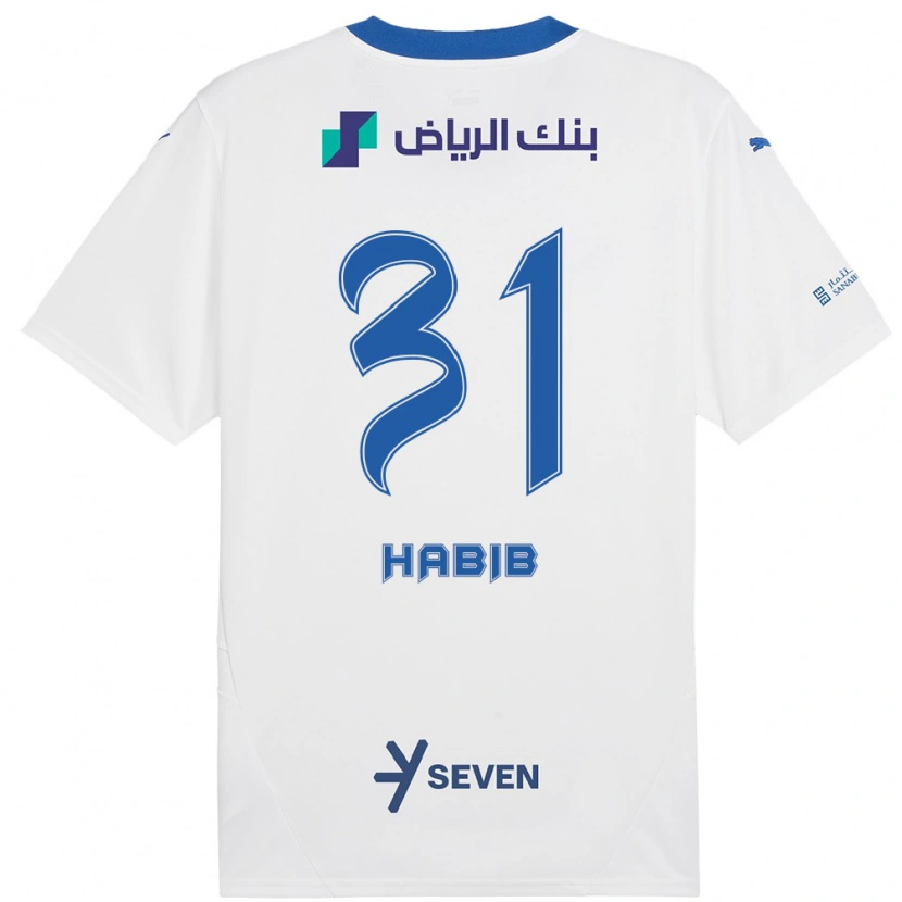 Danxen Niño Camiseta Habib Al-Wutaian #31 Blanco Azul 2ª Equipación 2024/25 La Camisa