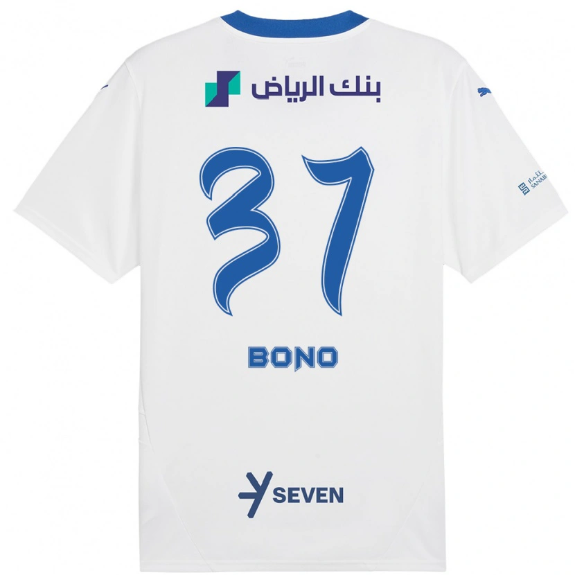 Danxen Niño Camiseta Bono #37 Blanco Azul 2ª Equipación 2024/25 La Camisa