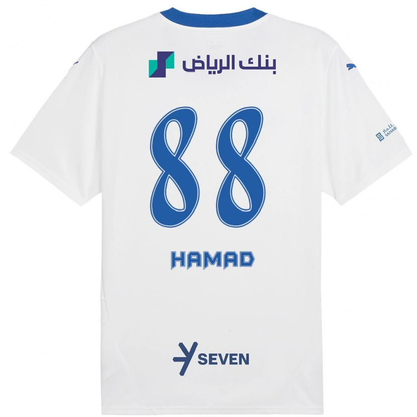 Danxen Niño Camiseta Hamad Al-Yami #88 Blanco Azul 2ª Equipación 2024/25 La Camisa