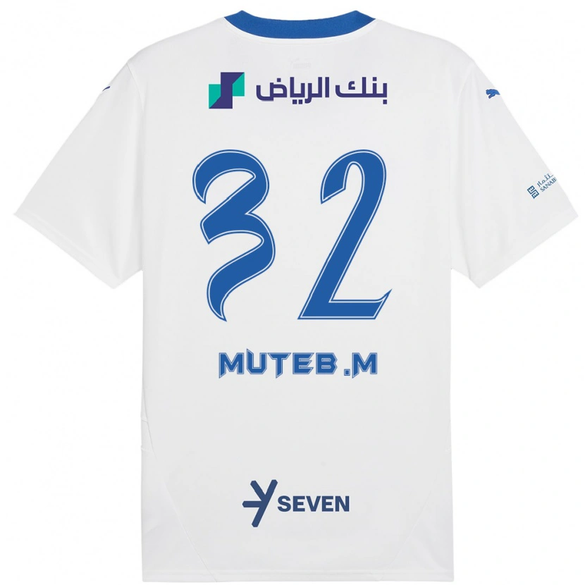 Danxen Niño Camiseta Muteb Al-Mufarrij #32 Blanco Azul 2ª Equipación 2024/25 La Camisa