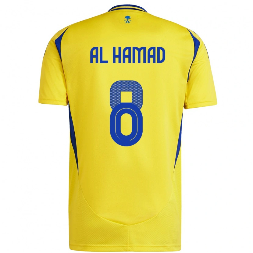 Danxen Hombre Camiseta Sara Al-Hamad #8 Amarillo Azul 1ª Equipación 2024/25 La Camisa