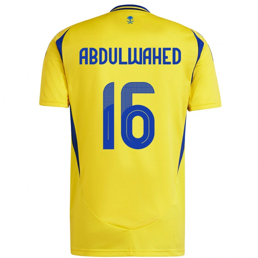 Danxen Hombre Camiseta Ghader Abdulwahed #16 Amarillo Azul 1ª Equipación 2024/25 La Camisa