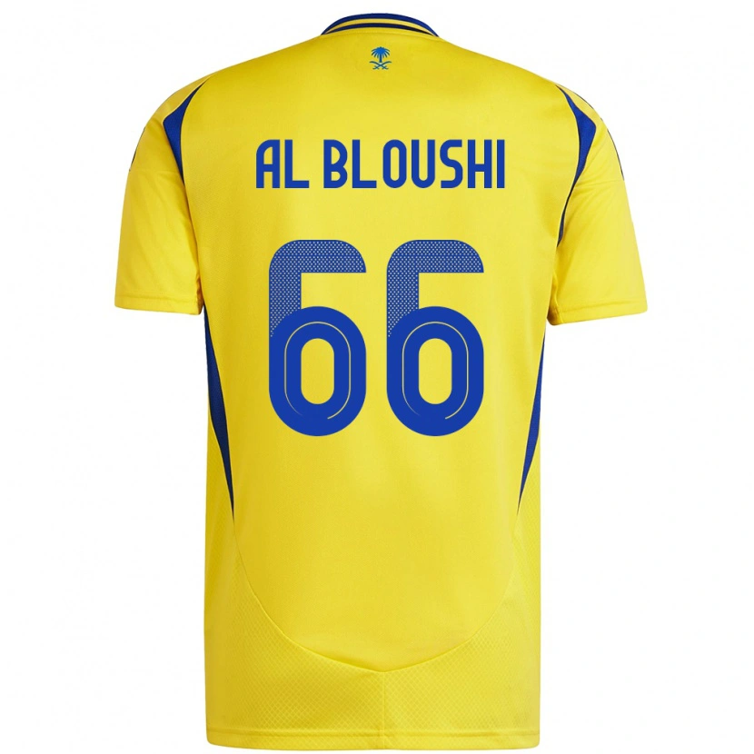 Danxen Hombre Camiseta Reem Al-Bloushi #66 Amarillo Azul 1ª Equipación 2024/25 La Camisa