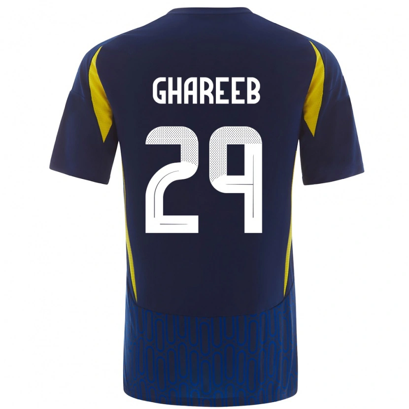 Danxen Hombre Camiseta Abdulrahman Ghareeb #29 Azul Amarillo 2ª Equipación 2024/25 La Camisa