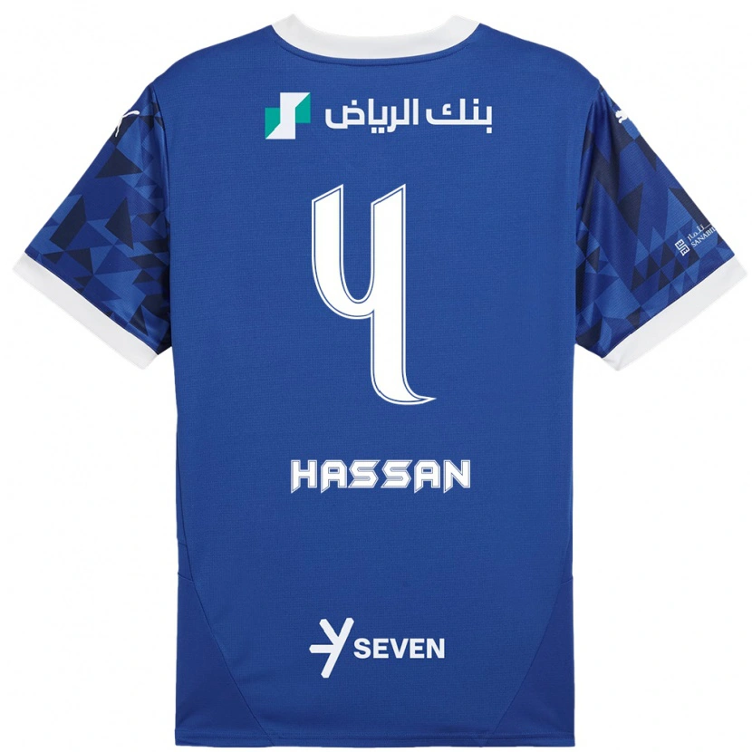 Danxen Mujer Camiseta Eman Hassan #4 Azul Oscuro Blanco 1ª Equipación 2024/25 La Camisa