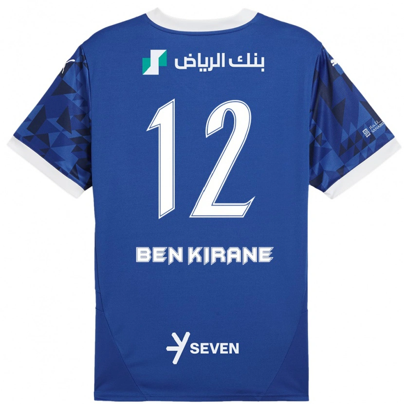 Danxen Mujer Camiseta Mariam Ben Kirane #12 Azul Oscuro Blanco 1ª Equipación 2024/25 La Camisa