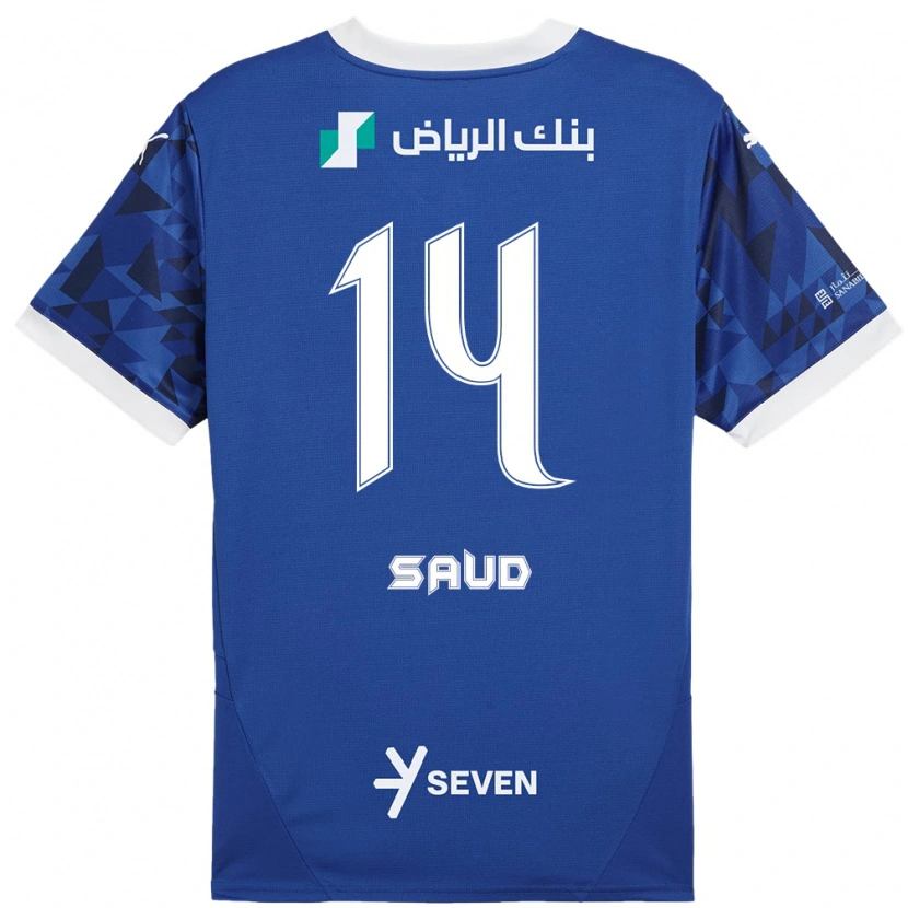 Danxen Mujer Camiseta Nouf Saud #14 Azul Oscuro Blanco 1ª Equipación 2024/25 La Camisa