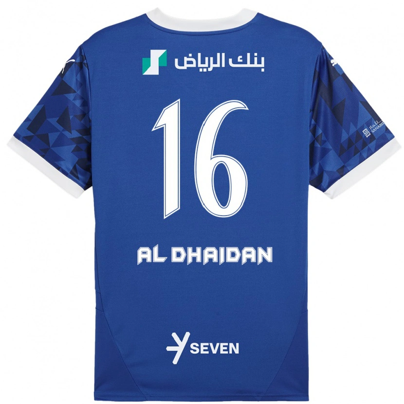 Danxen Mujer Camiseta Nadia Al-Dhaidan #16 Azul Oscuro Blanco 1ª Equipación 2024/25 La Camisa