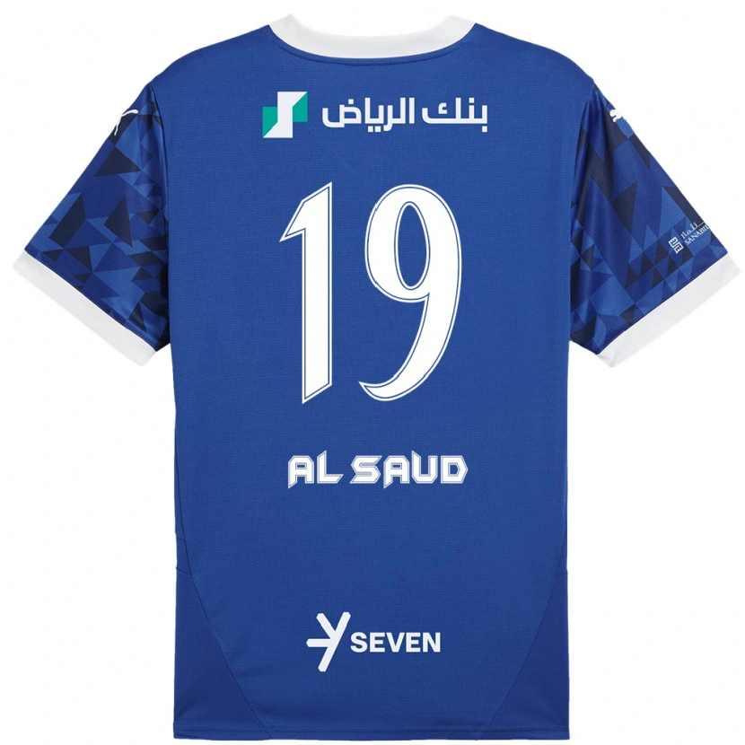 Danxen Mujer Camiseta Manal Al Saud #19 Azul Oscuro Blanco 1ª Equipación 2024/25 La Camisa