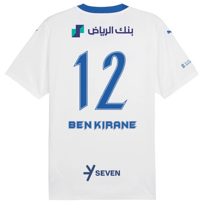 Danxen Mujer Camiseta Mariam Ben Kirane #12 Blanco Azul 2ª Equipación 2024/25 La Camisa