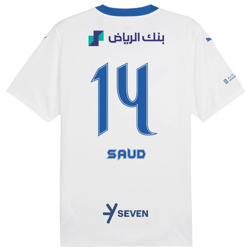 Danxen Mujer Camiseta Nouf Saud #14 Blanco Azul 2ª Equipación 2024/25 La Camisa