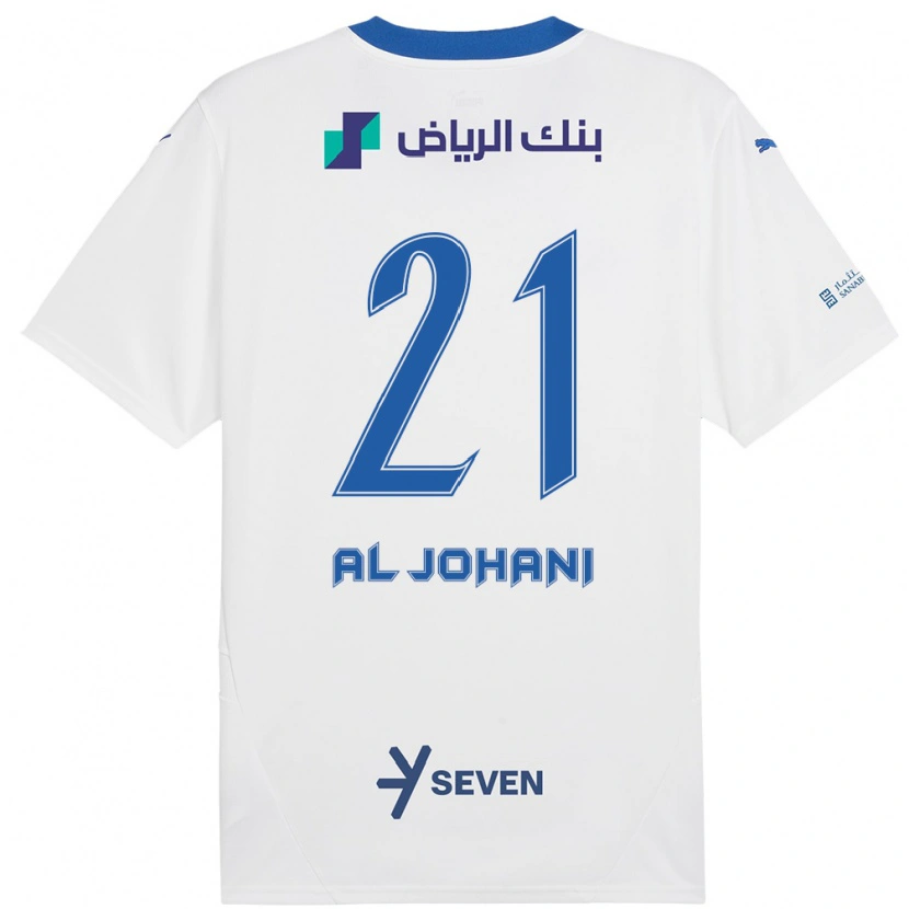 Danxen Mujer Camiseta Joury Al-Johani #21 Blanco Azul 2ª Equipación 2024/25 La Camisa