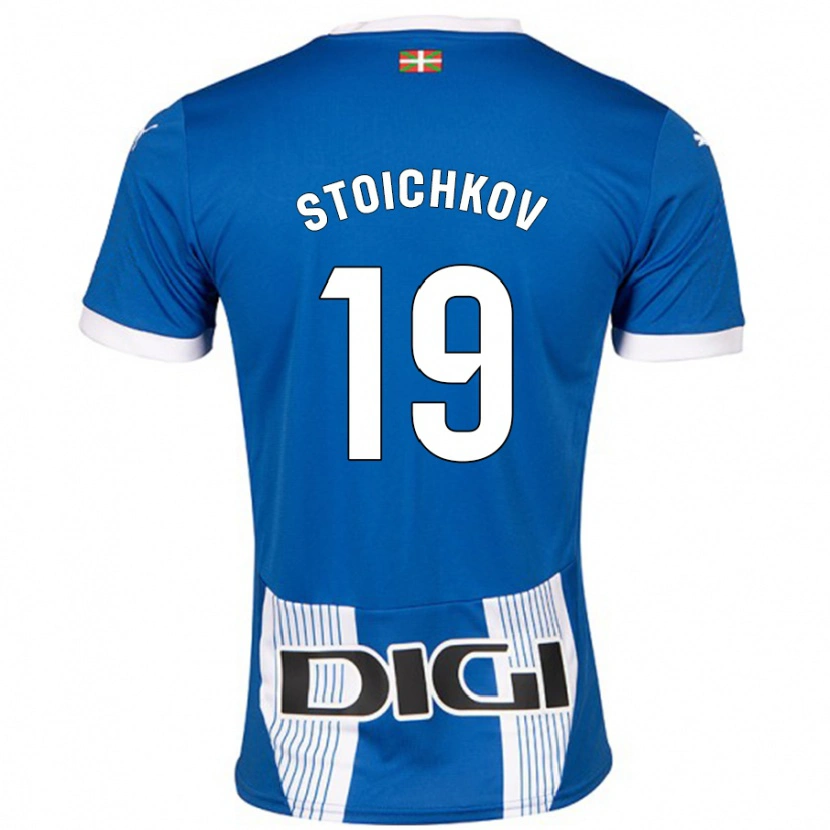 Danxen Niño Camiseta Stoichkov #19 Azul 1ª Equipación 2024/25 La Camisa