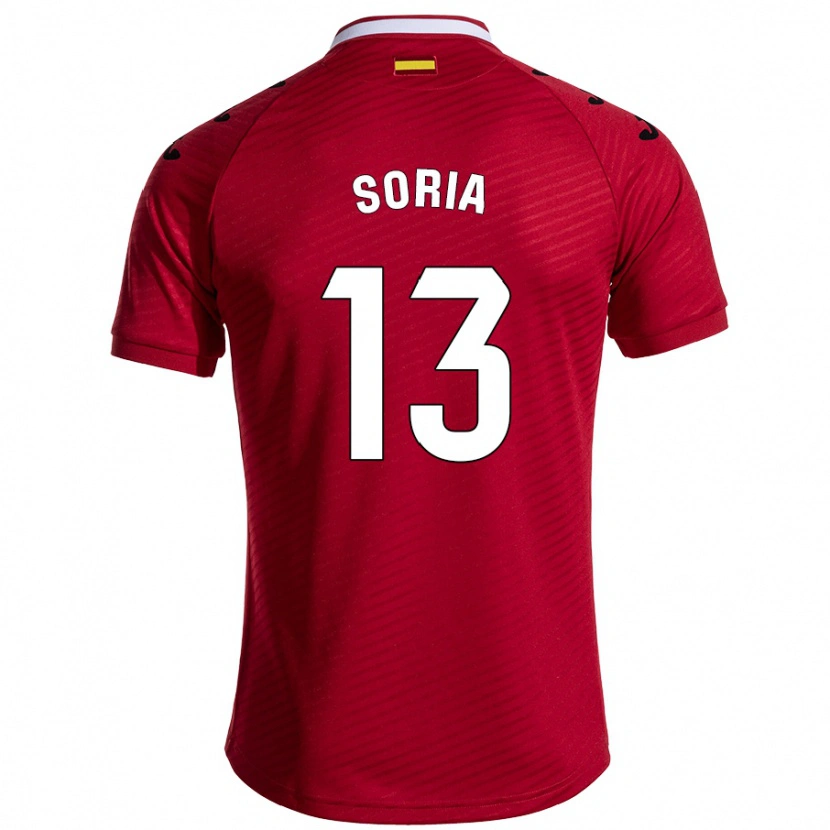 Danxen Niño Camiseta David Soria #13 Rojo Oscuro 2ª Equipación 2024/25 La Camisa