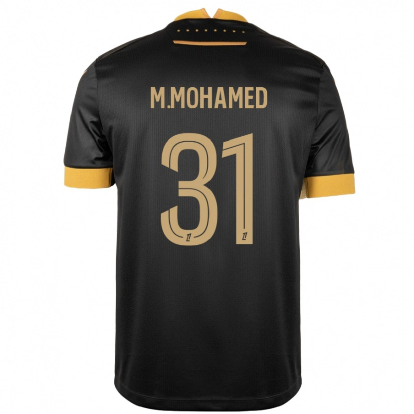 Danxen Hombre Camiseta Mostafa Mohamed #31 Negro Marrón 2ª Equipación 2024/25 La Camisa